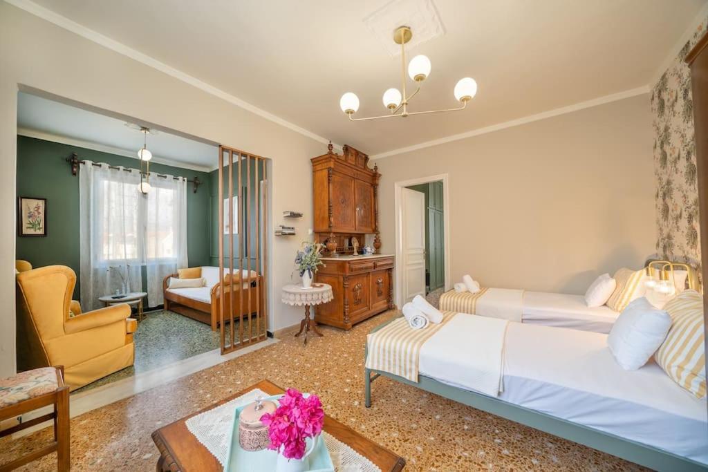 Veranda In Daire *